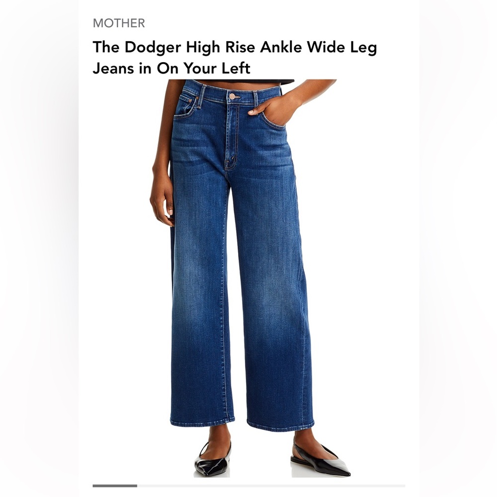 Mother - The Dodger High Rise Ankle Jean, Color: On Your Left